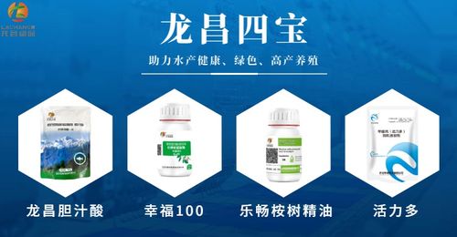 不認(rèn)識鯽魚出血病，可能你做的很多都是無用功