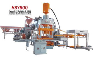 虎鼎機械HSY600T液壓制磚機 高效靜壓技術(shù)的革新者